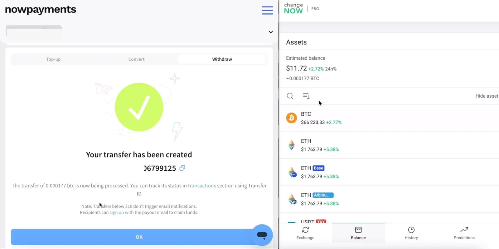 Transfer created screen